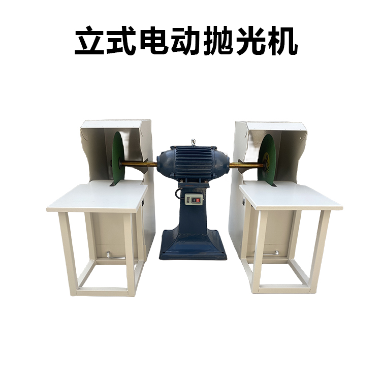 Vertical Electric Polishing Machine ၏လုပ်ဆောင်ချက်