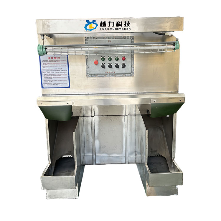 Sand Belt Polishing Machine ကို ဘယ်လိုသုံးမလဲ။