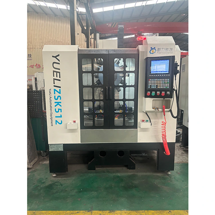 CNC စက်စင်တာ၏လုပ်ဆောင်ချက်များမှာအဘယ်နည်း။