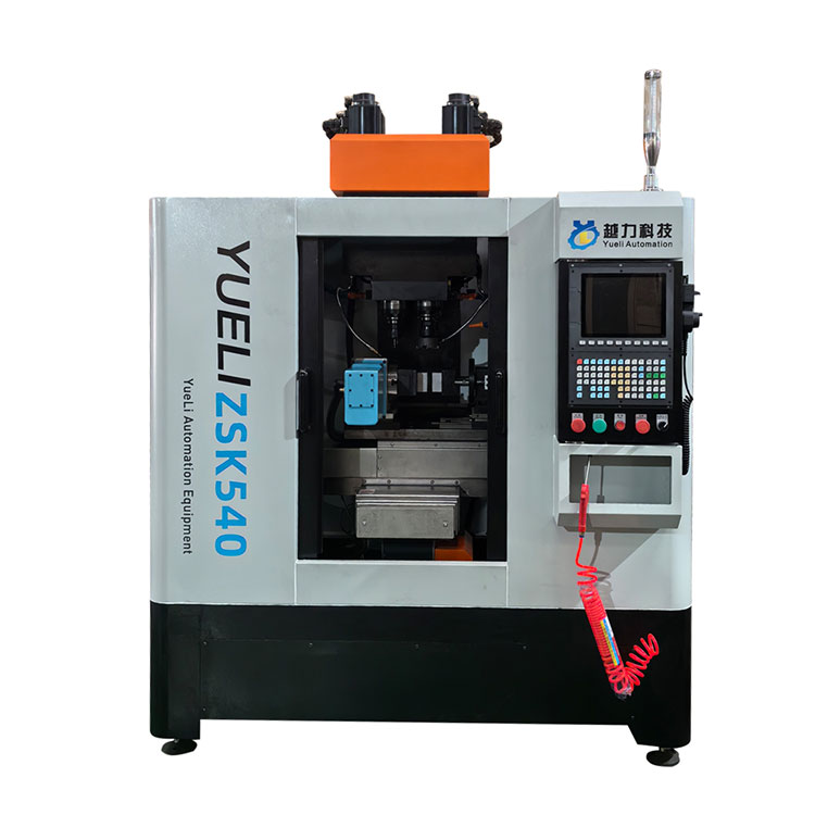 Vertical Four-Axis Machining Center